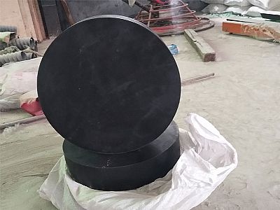 太湖县GJZ板式橡胶支座的主要功能工作原理